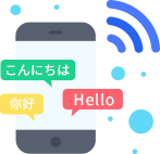 AI翻訳技術のイメージ